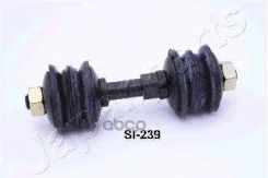���� ��������� ������������� L, R, �����. Japanparts ���. SI-239 SI239 ����
