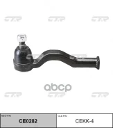 ���������� ������� ���� ����/��� CTR ���. cekk-4 / CE0282 CEKK4 ����