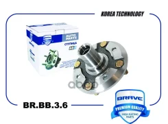 ������� ��������� ������ Matiz, Spark Brave ���. BRBB36 BRBB36 ����