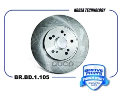 ���� ��������� Brave ���. BR. BD.1.105 BRBD1105 ����