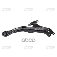 ����� �������� �������� Toyota Avalon 1995 - 2005 / Solara 1999 - 2004 CTR ���. cq0319r CQ0319R ����