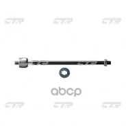 ���� �������� ���������� Toyota Camry / Carina FF / Celica / Corona / Vista 1986 - 1992 CTR ���. cr0597 CR0597 ����