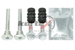 ����������� ������������ ���������� �������� ��������� Nissan Almera N15 Kortex ���. KBR337 KBR337 ����