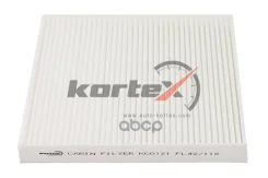 ������ �������� Hyundai Solaris/KIA RIO 17- Kortex ���. KC0121 KC0121 ����
