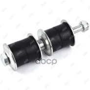 ���� ������������� Honda_S-MX_RH1/RH2_(1996-2002)�/_Stepwgn_RF2/RF1_(1996-2001) Jikiu ���. ls28040 LS28040 ����