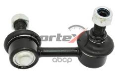   Mitsubishi Lancer/Outlander/C-Crosser/4007 07- . . . Kortex . KLS5169 KLS5169 
