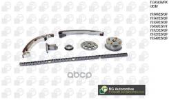     Toyota Auris (_E15_) | Corolla [4Zz-Fe] 2007-2012 Bga . TC0345VFK - TC0345VFK 