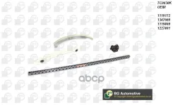���� ��� Volvo C30 (533) [B 4184 S11] 2006-2012 Bga ���. TC0430K �-�� TC0430K ����