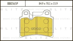 ������� ���. VW Touareg 04= Blitz ���. BB0365P BB0365P ����