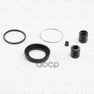 ����������� ���������� �������� Blitz ���. BR0455 BR0455 ����
