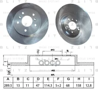 ���� ��������� Blitz ���. BS0656 BS0656 ����