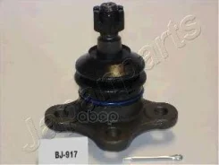 ����� ������� Tropper Japanparts ���. bj917 BJ917 ����