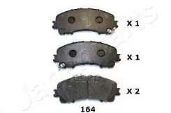 �������� ��������� ������� Japanparts ���. pa164af PA164AF ����