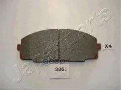 ������� �������� �������� Toyota Hi-Ace Japanparts ���. pa286af PA286AF ����