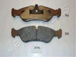 ������� ���. ����. Daewoo Espero Nexia 95- Japanparts ���. pa376af PA376AF ����