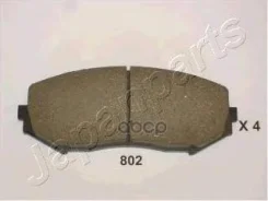 ����. ������� ����. Grand Vitara 1.6i VVT 1.9 DDiS 2.0i Japanparts ���. pa802af PA802AF ����