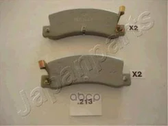 ������� ������ �������� Toyota Camry Celica Carina E Japanparts ���. pp213af PP213AF ����