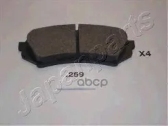 �������� ��������� �������, �������� ������ Japanparts ���. PP-259AF PP259AF ����