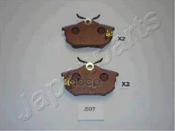 ������� ��������� ������ Japanparts ���. PP-507AF PP507AF ����