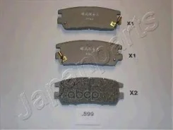 ������� ����. ����. Mitsubishi Pajero V24/44 90- Japanparts ���. pp599af PP599AF ����
