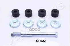 ������������ | ����� ����/��� | Japanparts ���. SI522 SI522 ����