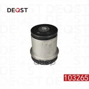 ����������� ����� ������� ����� ������ �������� opel astra h Deqst ���. 103265 103265 ����
