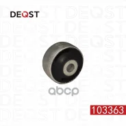 ����������� ������ �������� ������ Volkswagen Golf 97-03/Audi A3 2000-2003/Skoda Octavia 1997- Deqst ���. 103363 103363 ����