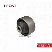 ����� Deqst ���. 103375 103375 ����