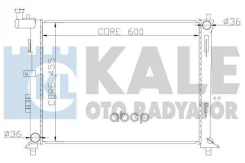 �������� ���������� ��� �/� Kia CEED (07-) 1.4/1.6/2.0 MT ������ KALE ���. 341980 341980 ����