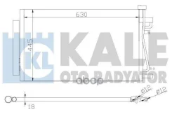 �������� ������������ ��� �/� Chevrolet Captiva (06-) Opel Antara (06-) 2.4i 3.2i MT G ������ KALE ���. 343310 343310 ����