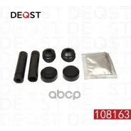 �������� ������������ ���������� �������� (������������ O18 mm ������� Brembo). �������������: NISS Deqst ���. 108163 108163 ����