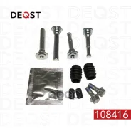 ��������� �������� �������� Deqst ���. 108416 108416 ����