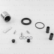 ����������� ���������� �������� Blitz ���. BR0165 BR0165 ����
