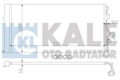 �������� ������������ ��� �/� VW Touareg (02-)/Audi Q7 (06-) ������ KALE ���. 382100 382100 ����