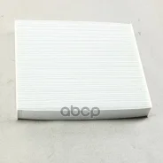 ������ ������ �������� Dominant ���. AW20027600001 AW20027600001 ����