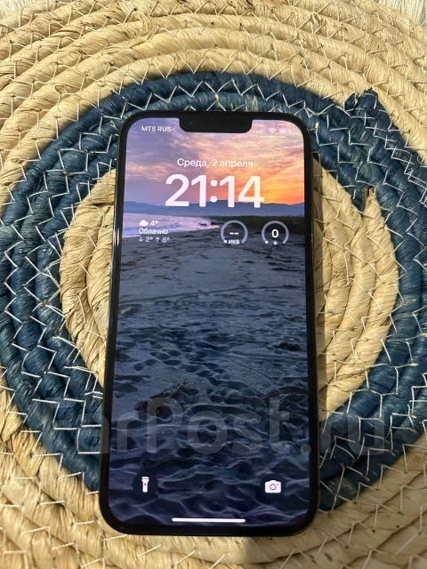 Apple iPhone 13 Pro. �/�, 128 ��, ����� ����