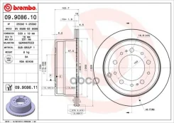 ���� ��������� (�����) Toyota Land Cruiser (J100) 98-07 / Lexus LX 98-07 Brembo ���. 09.9086.10, ������ 09908610 ����