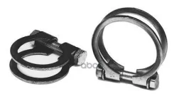 ��������� �������� ��������� ������� Bosal ���. 250-451 250451 ����