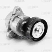 ����� ���. ����� Chevrolet Captiva/Epica/Evanda/Lacetti/N�ubira/Rezzo 05- Carberry ���. 55CA82 55CA82 ����