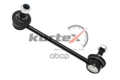 ���� ������������� Mazda 6 02- ���. ����. ���. Kortex ���. KLS5193 KLS5193 ����
