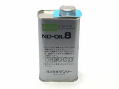 Denso