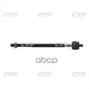 ���� ������� | ����� ����/��� | CTR ���. CR0527 / CRRE-6 CR0527 ����
