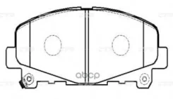 ������� ��������� CTR ���. GK0400 GK0400 ����