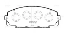 ������� toyota hiace 2.0-2.7/2.4td 4wd 95 CTR ���. GK1139 GK1139 ����