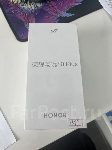 Honor 60 Pro. �/�, 256 ��, �������, 5G ����