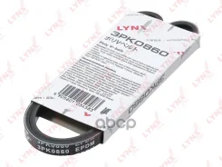������ ������������ LYNXauto ���. 3PK0860 3PK0860 ����