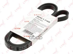 ������ ������������ LYNXauto ���. 5PK1745 5PK1745 ����