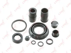����������� ���������� �������� ��� LYNXauto ���. bc-0045 BC0045 ����