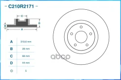 ���� ��������� Cworks ���. C210R2171 C210R2171 ����