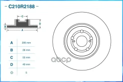 ���� ��������� �������� Toyota Cworks ���. c210r2188 C210R2188 ����